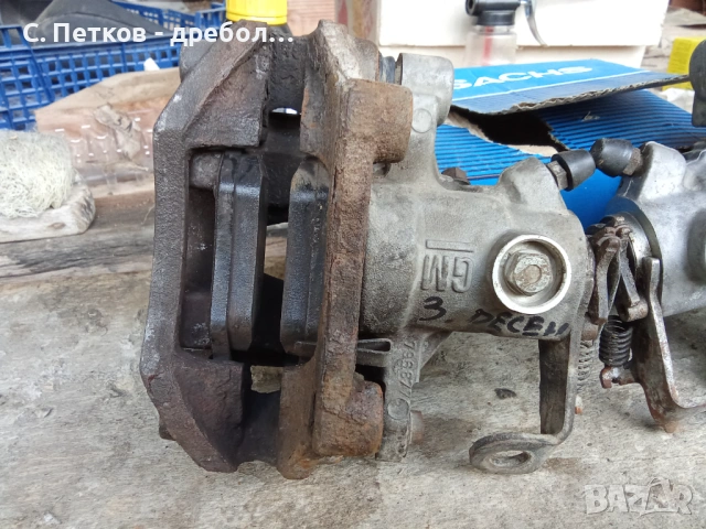 Задни спирачни апарати Bosch - Opel Astra G 1.6, снимка 2 - Части - 54382989