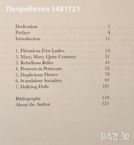 Wild Women of Washington, D.C., снимка 2 - История, политика и общество - 55064680