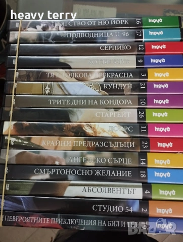 DVD филми с български субтитри