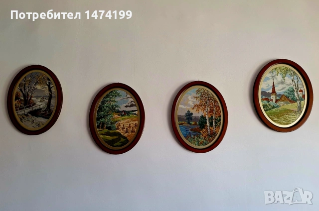 Гоблени, високо качество