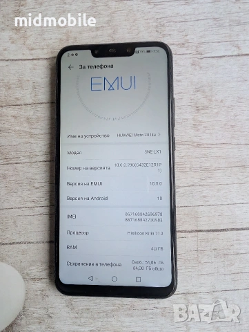 Huawei mate 20 lite, снимка 3 - Huawei - 54270243