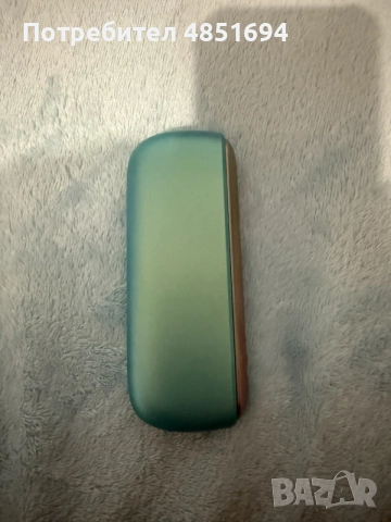 Iqos iluma I limited