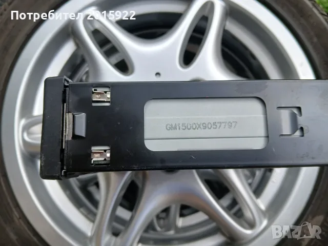 Оригинално сд за Opel Astra-G. Vectra.corsa.CDR500.Delco., снимка 5 - Аксесоари и консумативи - 55642384