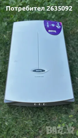 Скенер BenQ
Model No.: 6678 - 9VE
