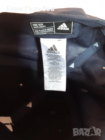 Шапка (оригинална) ADIDAS, мъжка, чисто нова, снимка 5 - Шапки - 55186836