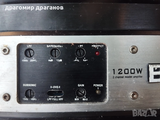 усилвател за автомобил , снимка 3 - Ресийвъри, усилватели, смесителни пултове - 55013599