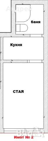 2-стайни и 1-стайни имоти в центъра на Варна. , снимка 9 - Апартаменти - 55016946