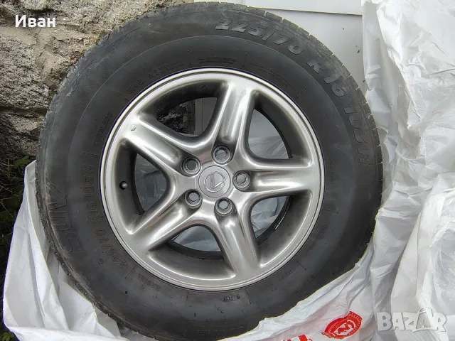 Джанти с гуми за Toyota / Lexus 16"