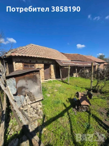 Продава се имот в с. Староселци, обл. Плевен – 1 декар двор, две къщи, лятна кухня, снимка 6 - Къщи - 54123160