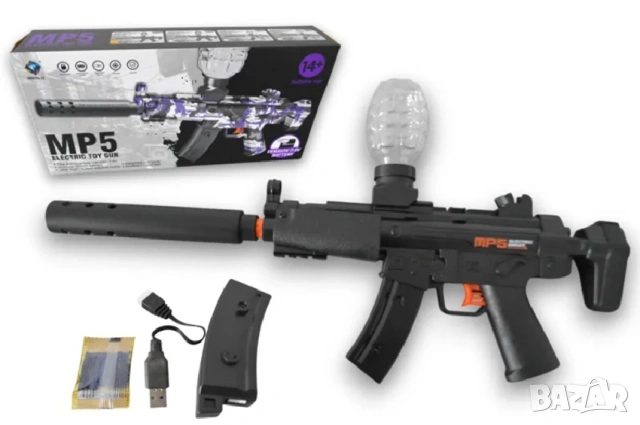 MP5 Автомат с Водни Гел Топчета Electric Toy Gun USB Gel Blaster, снимка 2 - Други - 54691544