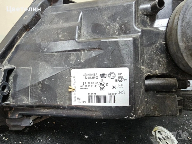 Десен фар Skoda Superb Xenon desen far шкода супърб, снимка 9 - Части - 54488498