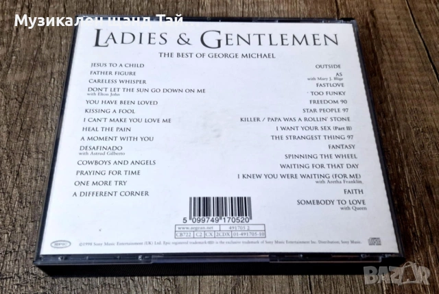 Компакт Дискове - Поп - Рок: George Michael – The Best Of George Michael - 2 CD , снимка 2 - CD дискове - 53955606