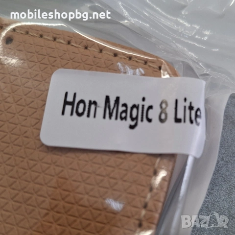 Honor Magic 8 Lite калъф страничен с прегради за карти и закопчаване кафяв, снимка 3 - Калъфи, кейсове - 54945902