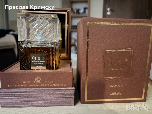 Unisex парфюм Khamrah Qahwa