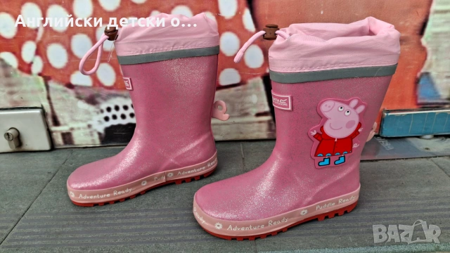 Английски детски гумени ботуши-REGATTA, снимка 3 - Детски боти и ботуши - 54221912