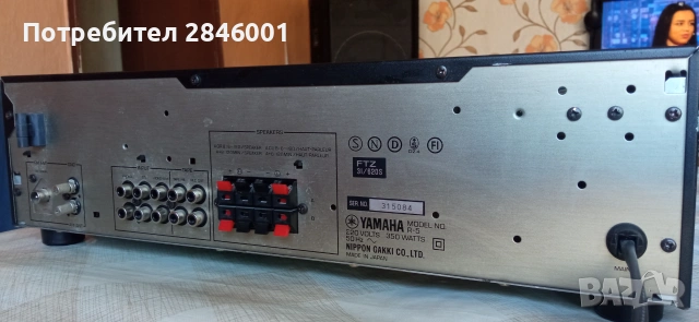 YAMAHA R-5, снимка 5 - Ресийвъри, усилватели, смесителни пултове - 55001715