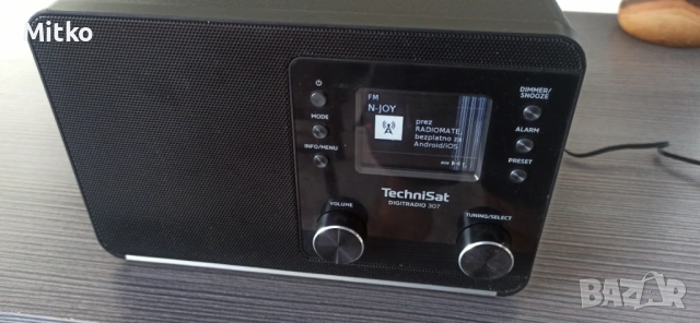 TechniSat DIGITRADIO 307 FM DAB+ 