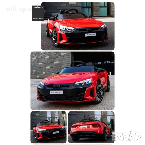 Акумулаторен джип Audi RS E-Tron GT 4X4 Licensed , снимка 2 - Детски велосипеди, триколки и коли - 55136527