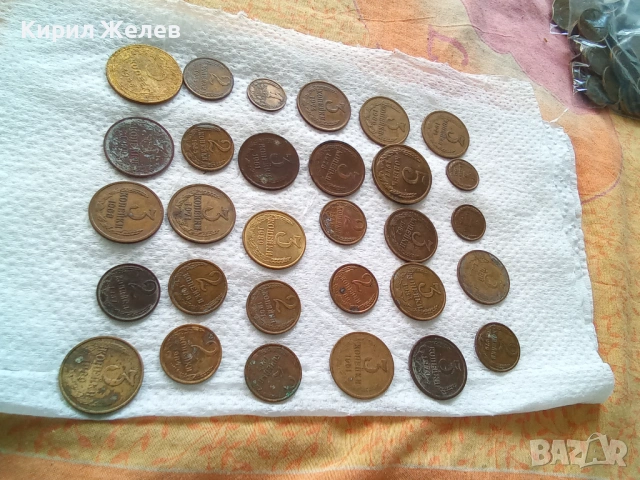 Колекция от различни копейки 53771, снимка 3 - Нумизматика и бонистика - 54724179