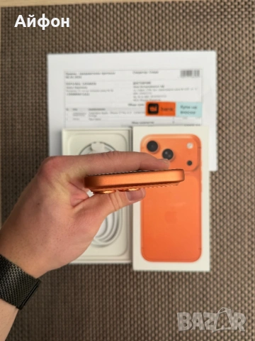 НОВ! *ЛИЗИНГ* iPhone 17 Pro 256Gb Cosmic Orange 24М ГАРАНЦИЯ, снимка 11 - Apple iPhone - 54590643