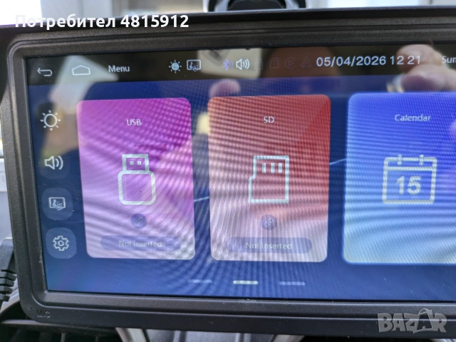 Мултимедия и GPS, снимка 7 - Аксесоари и консумативи - 54609709