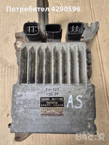 Модул дюзи Toyota - 89871-20070