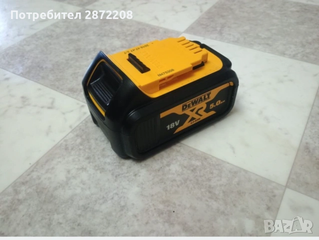 Протектор за батерии, снимка 4 - Винтоверти - 54600575