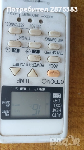 Климатик Panasonic, снимка 11 - Климатици - 55125320