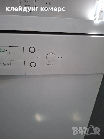 Свободностояща съдомиялна BOSCH SUPER SILENCE ШИР.60см. 13комплекта А+++, снимка 5 - Съдомиялни - 54900370