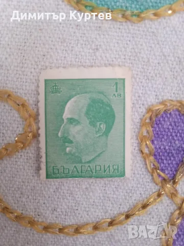 Царски марки България 1927/1943, снимка 3 - Филателия - 55352955