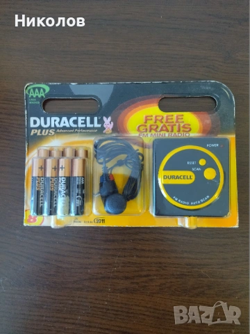 Продавам преносимо радио Duracell