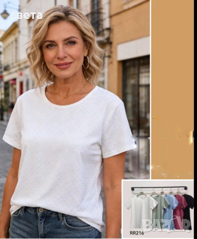 Дамска блуза  модел 18