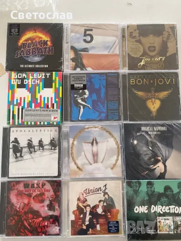 Чисто нови плочи и CD-та /запечатани/, снимка 7 - Грамофонни плочи - 55529729