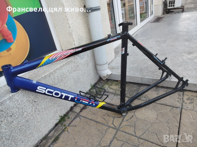 26 цола алуминиева рамка за велосипед колело Scott 