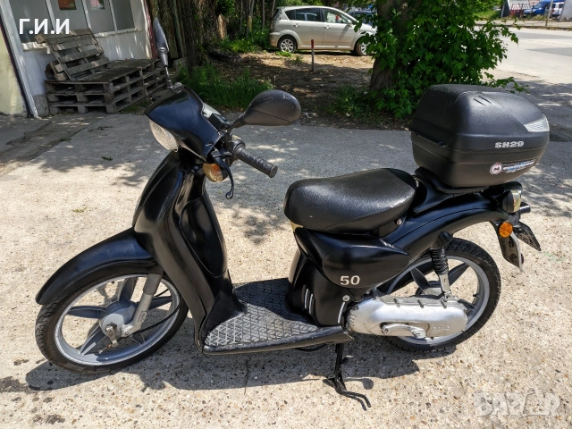 Aprilia Scarabeo 50/2T - Minarelli horizontal 