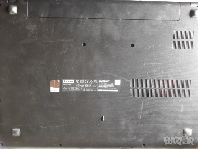 Lenovo IdeaPad 110-17IKB 80VK, снимка 5 - Лаптопи за дома - 54760539