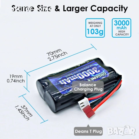 3000mAh 7.4 V литиево-йонна батерия с Deans T-щепсел 2S презареждаща се RC батерия, снимка 3 - Оригинални батерии - 54903487