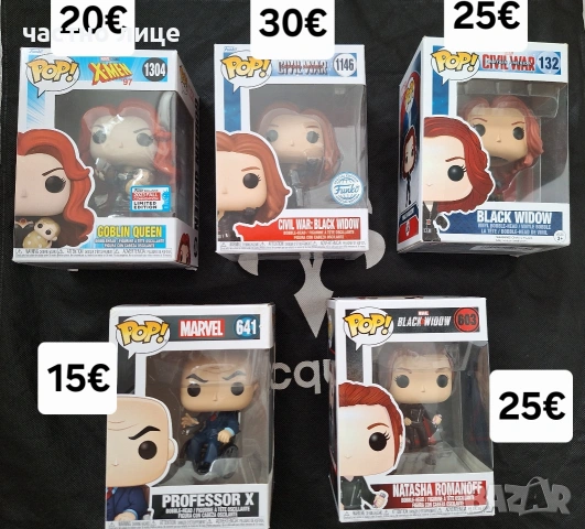 Фигурки Funko POP Marvel, Game of Thrones, Friends, Disney...
