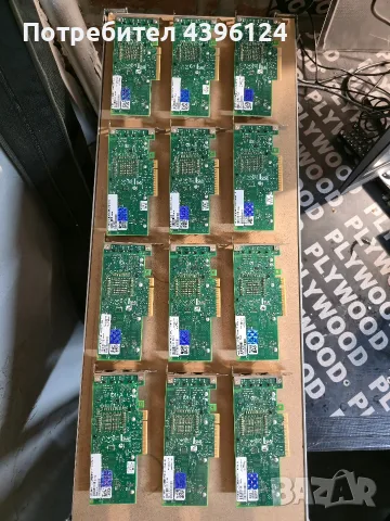 Мрежова сърварна карта Intel Ethernet server adapter X540-T2 И I350 - T4 V2, снимка 2 - Други - 55314335