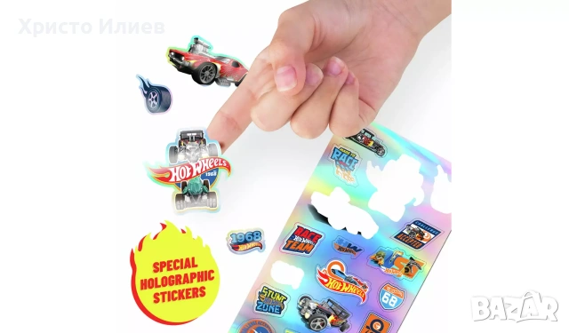 Детски творчески комплект Bladez Hot Wheels Mega Bus 250 части, снимка 14 - Рисуване и оцветяване - 52762245