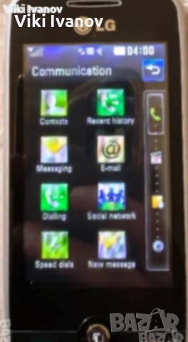 LG GS290 COOKIE FRESH , снимка 3 - LG - 54199922