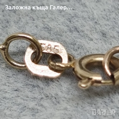 Златна верижка с висулка 585, снимка 6 - Колиета, медальони, синджири - 54543760