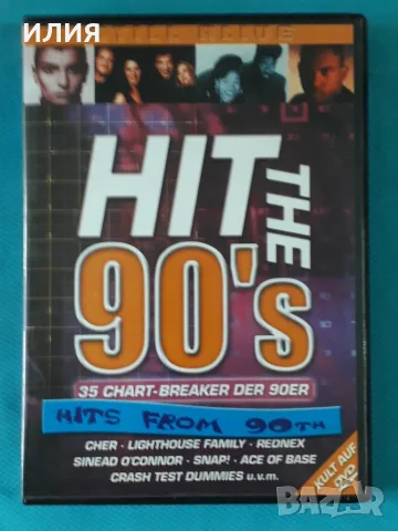 Soul-Jazz,Funk,Downtempo,Euro House,Vocal,Latin,Rockabilly-DVD Video, снимка 16 - DVD дискове - 55595663