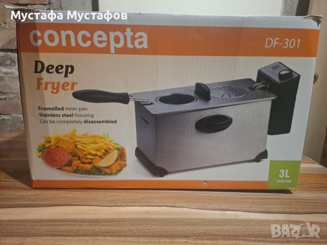 Фритюрник / DEEP FRYER