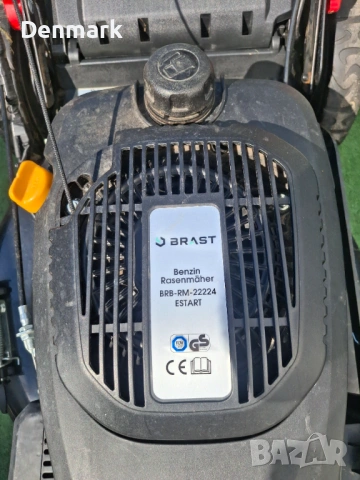 Самоходна косачка BRAST , снимка 4 - Градинска техника - 54358888