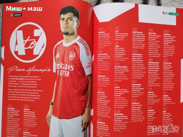 Арсенал - Манчестър Сити Финал 2026 Карабао Къп 22,03,2026 Arsenal - Manchester City Carabao Final, снимка 7 - Футбол - 54059576