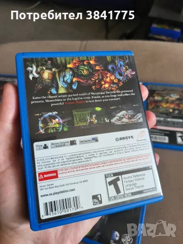 8 игри за PS Vita Muramasa/Shinovi Versus/DBZ и други, снимка 4 - Игри за PlayStation - 55299999
