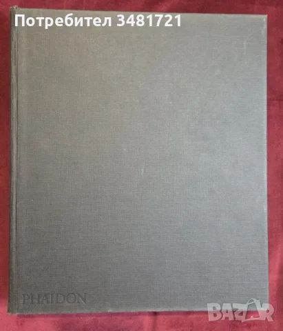 Art Today - A guide to international art