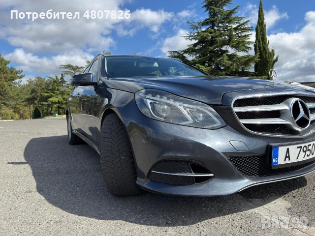  мерседес 212 2016, снимка 11 - Автомобили и джипове - 54313446