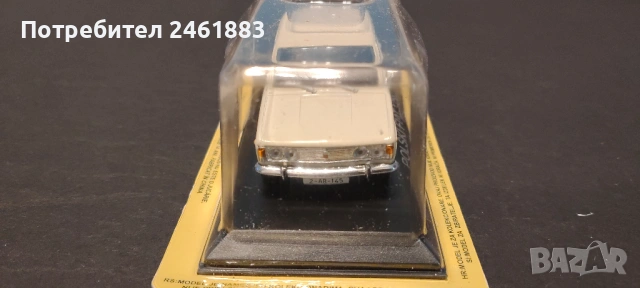 1/43 метална колекционерска количка DéAgostini Polski Fiat 125P. Новa. , снимка 2 - Колекции - 51159104